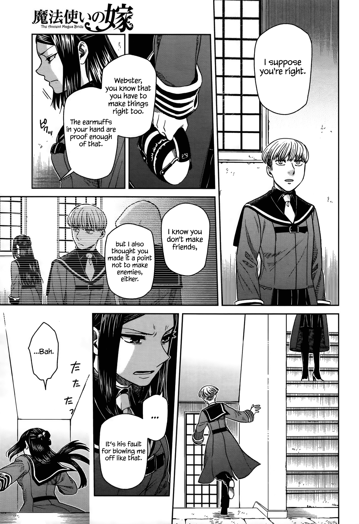 The Ancient Magus Bride, Chapter 55 image 07